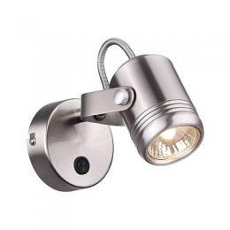 Спот Odeon Light Flexi Mini  - 2